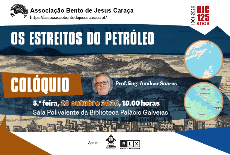 estreitospetroleo